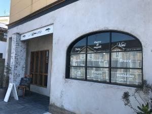 Osteria erie
