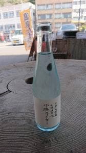 若狭小浜 丸海