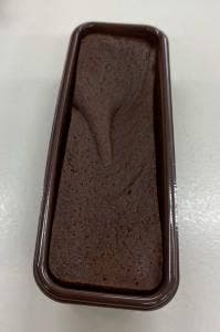 治一郎 松坂屋名古屋店