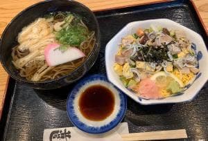 昔ばなし