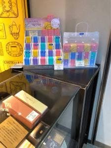 カステラ本家 福砂屋 長崎空港店