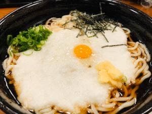 ごもん