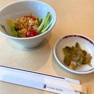 小樽朝里クラッセホテル レストラン シルフィード