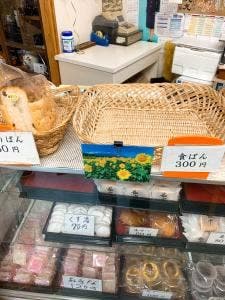 ヱビスヤパン店