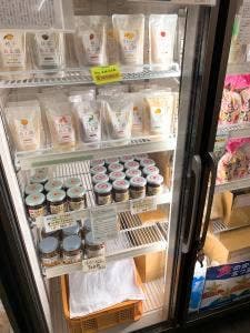 糀和田屋