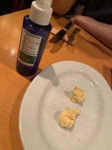 プレゴ・パケット