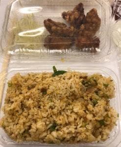 ラーメン魁力屋 イオンモール常滑店