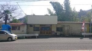 雄月