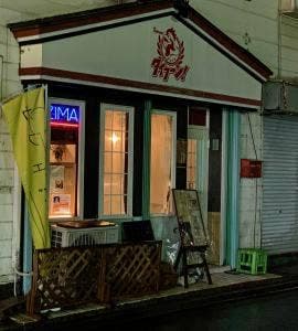 紅茶とクラフト酒の店 タイフーン