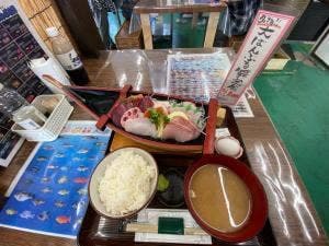 大ばんぶる舞