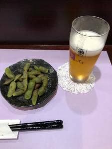 ふみ文