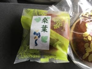 花島おわら堂