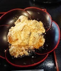 沖みつ