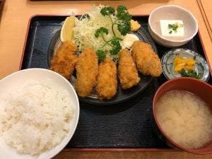 天磯