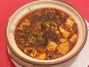 中華 若林
