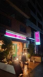 リベルタ