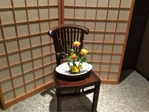さかい