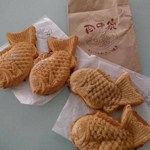 田中家