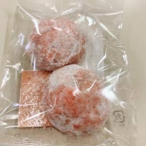 千歳屋本店