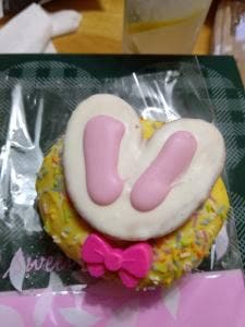 サザンメイドドーナツ 伊勢崎店