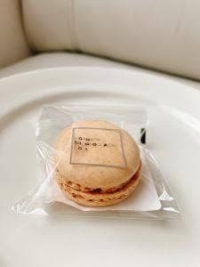 パティスリー・サダハル・アオキ・パリ JR名古屋タカシマヤ店