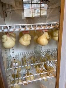 チーズ工房 HAKU