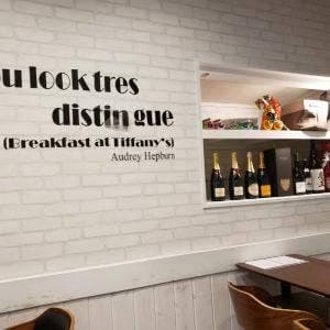TAKOYAKIBAR FLOW