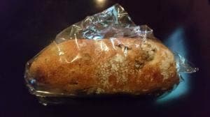 Boulangerie 松岡