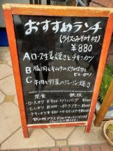 マロ