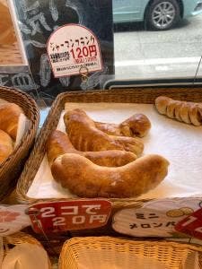 パン工房 メルヘン 大通店