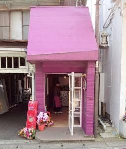 エリぱんの旅するバインミー