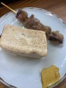とくなが酒店
