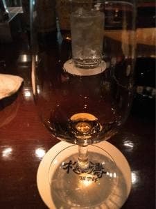 松濤倶楽部
