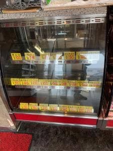 お茶や肉店