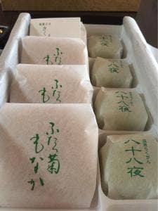 きくもとや 春日本店