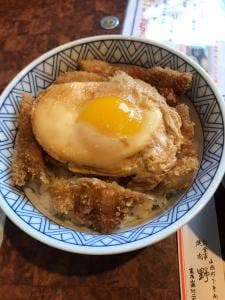 野内