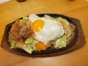 おかげ庵 緑区滝の水店
