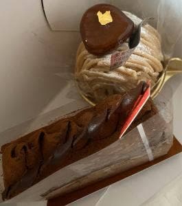 プチ・フルール 自由が丘店