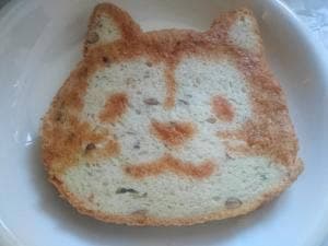 ねこねこ食パン 静岡パルシェ店
