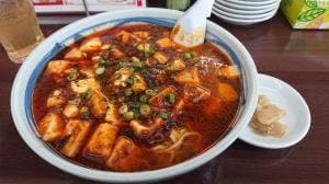 青山餃子房 浦安店