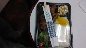 キッチンハット