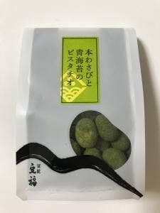 豆匠 豆福