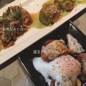 たこ焼きバル ジュゲム