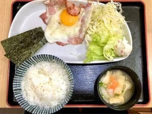 養生庵