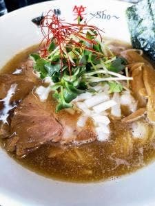 麺や 笑