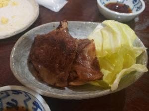 磯家