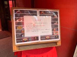 かめびし屋