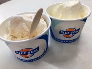 ブルーシール 大湾店