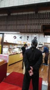 つかさ屋