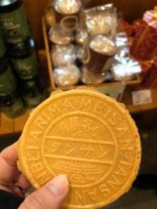 三ツ森 炭酸泉店